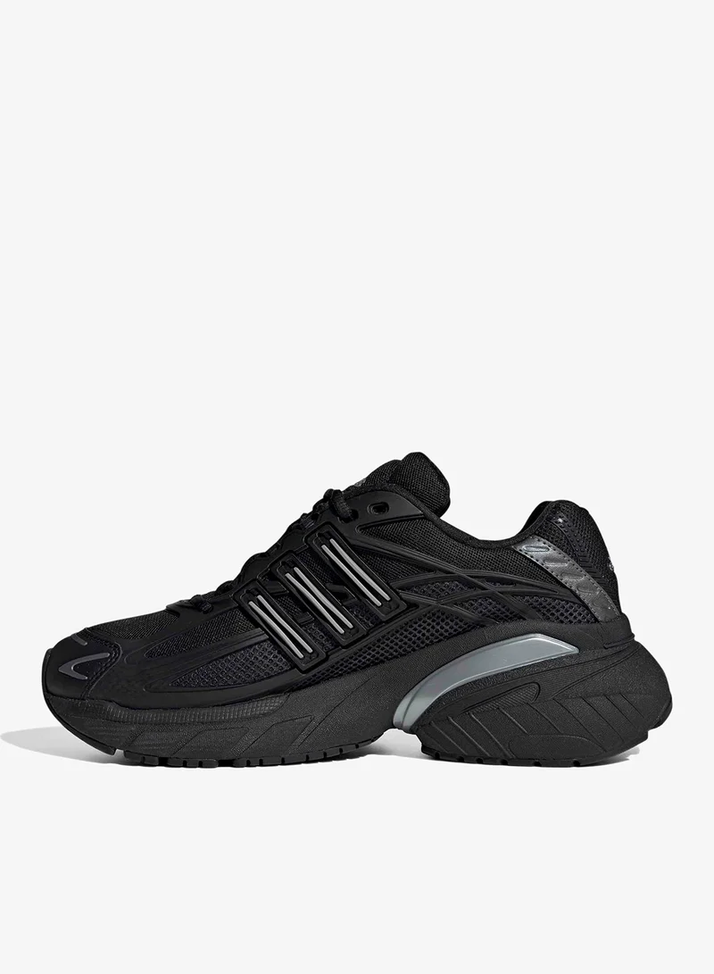 adidas Originals Adistar Xlg 2.0